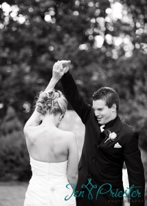 Bride And Groom First Dance Wedding Photographer 214x300