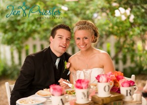 Wedding Photographer Michigan 300x214
